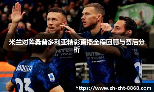 关键词3