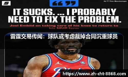 关键词3