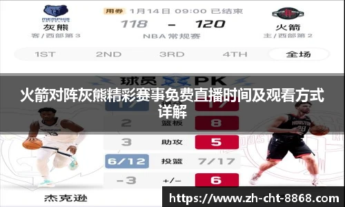 关键词4