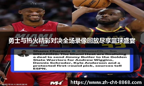 关键词2