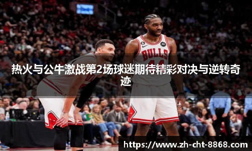 关键词3