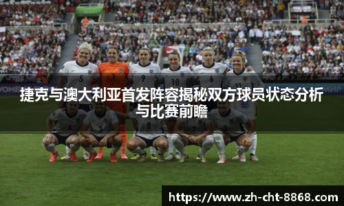 关键词2