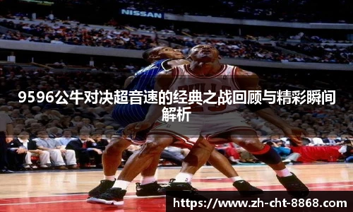 关键词3