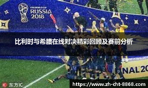 关键词2